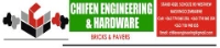 Chifen Engineering and Hardware