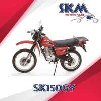 SKM Motorcycles