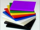 Clear and coloured plastic sheeting