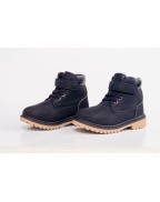 Young Boys Utility Boot