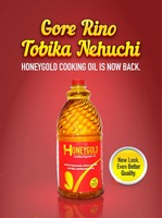 Honey Gold Cooking Oil