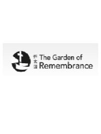 Zimbabwe Yellow Pages Garden of Remembrance in Singapore 